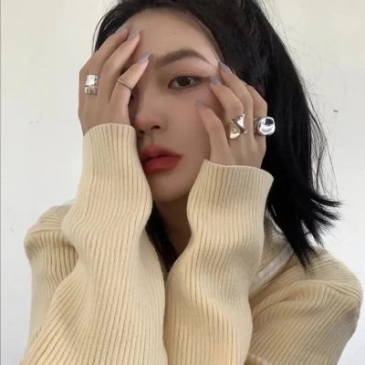 毒