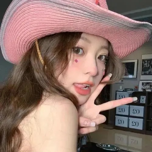 找新娘